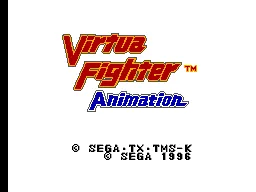 Virtua Fighter Animation title screen