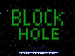 Sagak-ui Bimil title screen