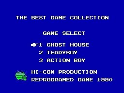 3 in 1 - The Best Game Collection (E) title screen