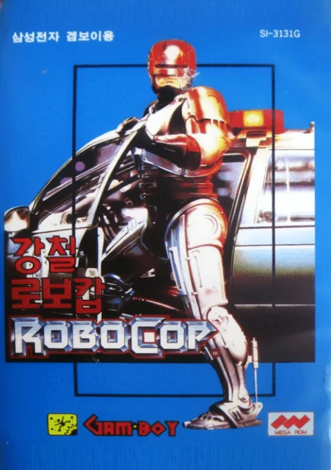 Backdrop artwork for Gangcheol RoboCop