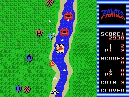 Backdrop artwork for Sky Fighter