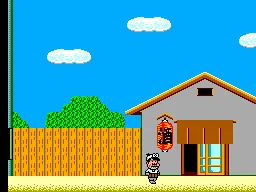 Tensai Bakabon screenshot