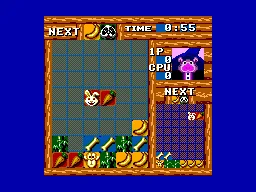 Baku Baku screenshot