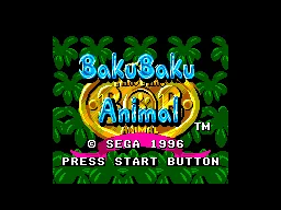 Baku Baku title screen