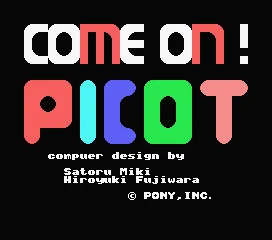 Come On! Picot screenshot