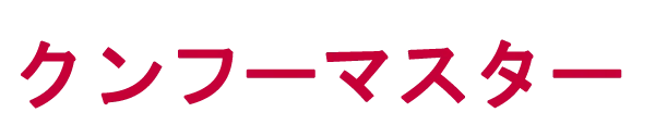 Kung Fu Master logo