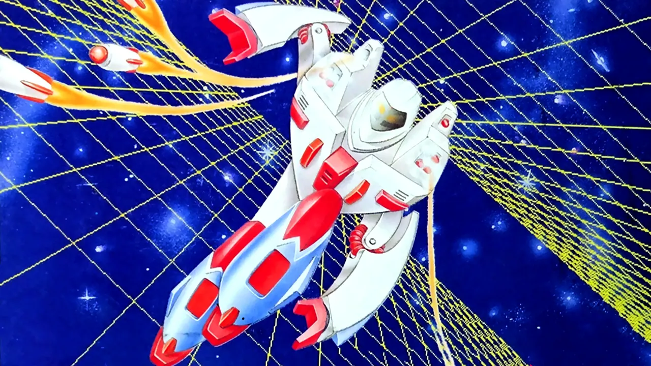 Backdrop artwork for Thexder