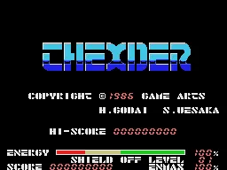 Thexder screenshot
