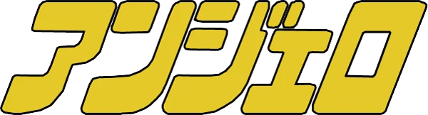 Angelo logo