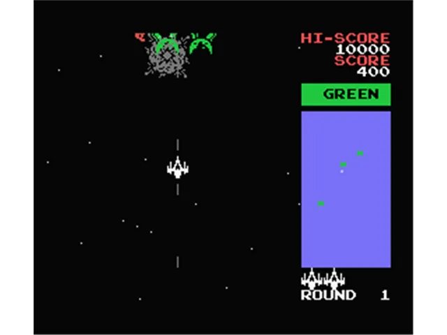 Bosconian screenshot