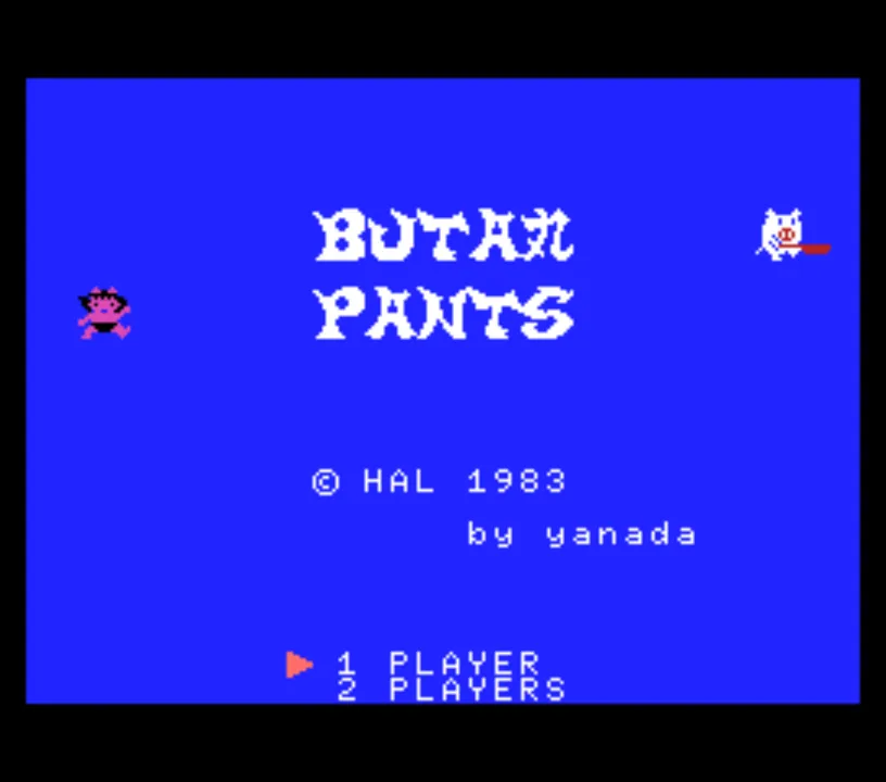 Backdrop artwork for Butam Pants