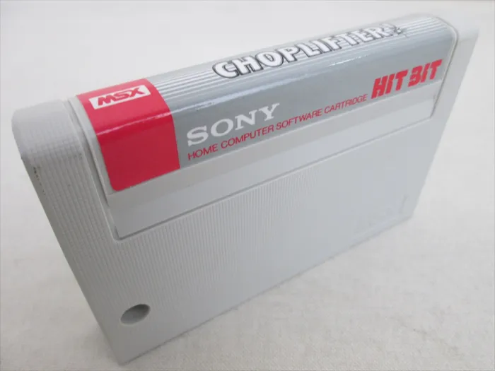 Choplifter! cart