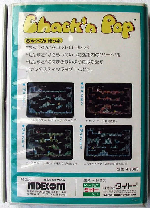 Chack'n Pop box back