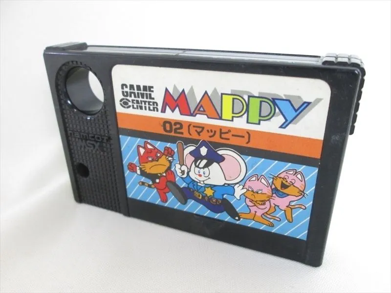 Mappy cart