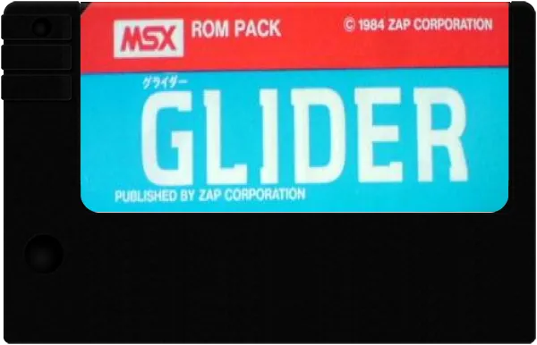 Glider cart