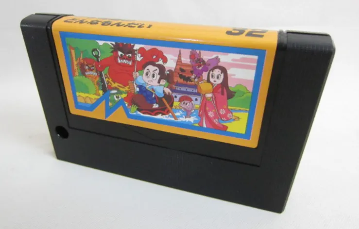 Issunboushi No Donnamondai cart