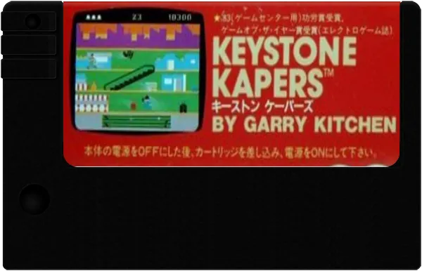 Keystone Kapers cart