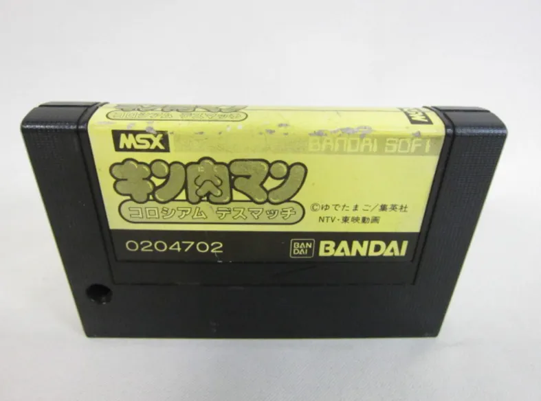 Kinnikuman: Muscle Man cart