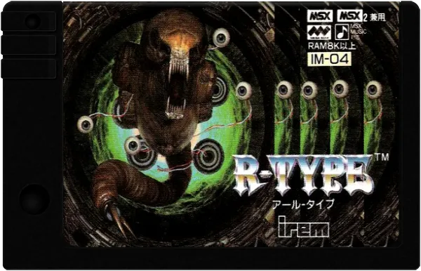 R-Type cart
