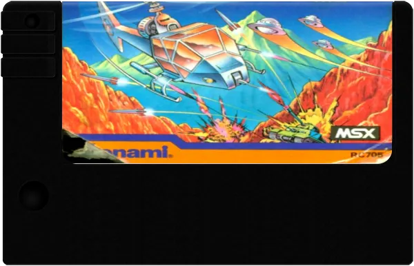 Super Cobra cart