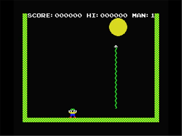 Cannon Ball screenshot