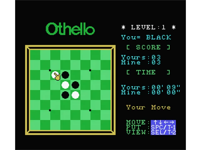 Computer Othello screenshot