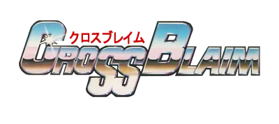 Cross Blaim logo