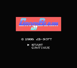 Cross Blaim screenshot