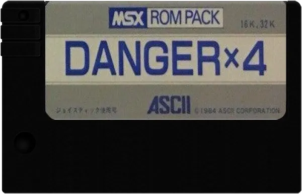 Danger X4 cart