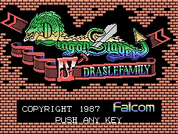 Backdrop artwork for Dragon Slayer IV: Drasle Family