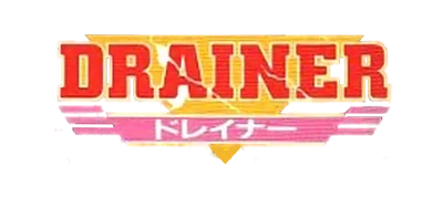 Drainer logo