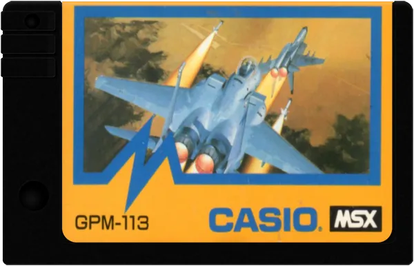 Eagle Fighter cart