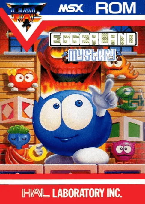 Eggerland Mystery box art