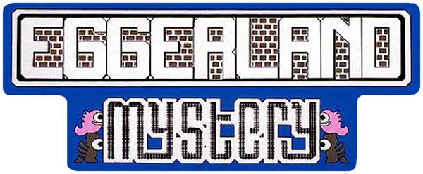 Eggerland Mystery logo