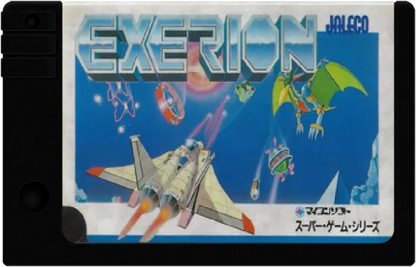 Exerion cart