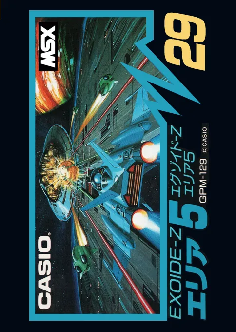 Exoide-Z Area 5 box art