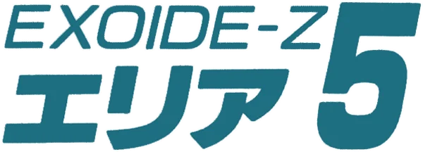 Exoide-Z Area 5 logo