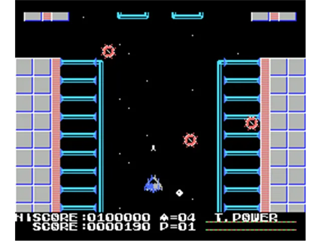 Exoide-Z Area 5 screenshot
