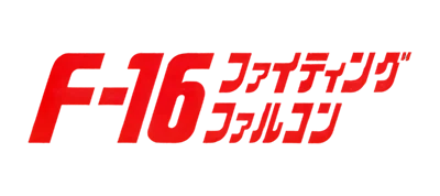 F16 Fighting Falcon logo