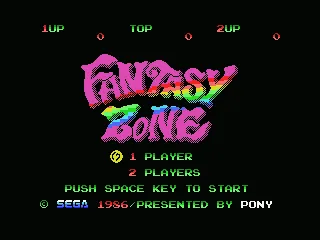 Fantasy Zone screenshot