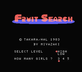 Fruit Search screenshot