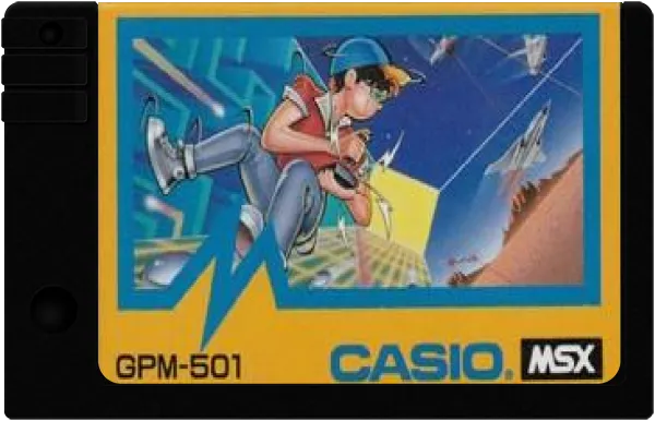 Game Land cart
