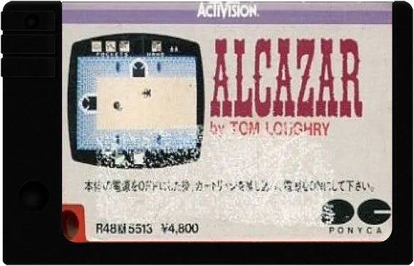 Alcazar: The Forgotten Fortress cart