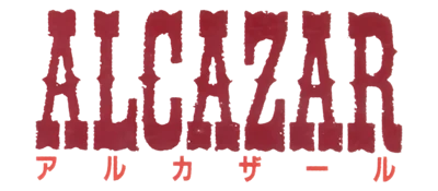 Alcazar: The Forgotten Fortress logo