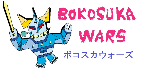 Bokosuka Wars logo
