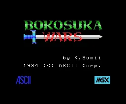 Bokosuka Wars screenshot