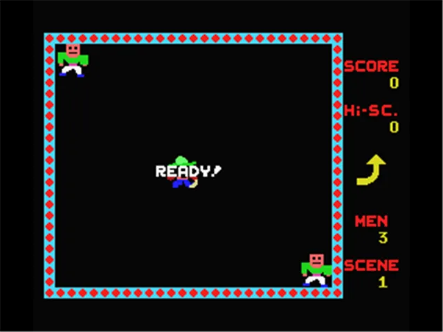 Boomerang screenshot