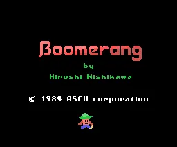 Backdrop artwork for Boomerang