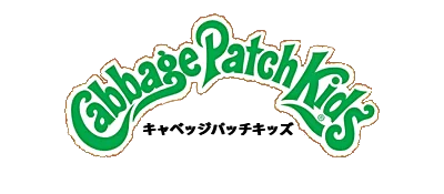 Cabbage Patch Kids logo