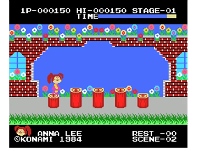 Cabbage Patch Kids screenshot